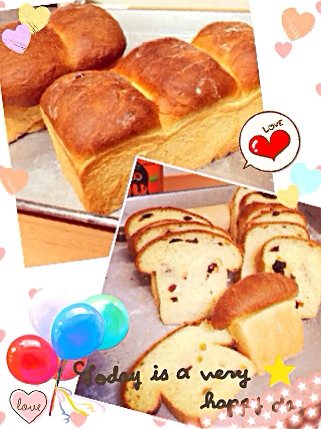 Mushroom toast蘑菇吐司（cranberry、dried raisins、dried mango、dried logan）蔓越梅、葡萄乾、桂圓、芒果乾|coco～delicious❤️さん