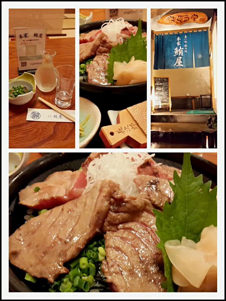 Snapdishの料理写真:鮪屋（まぐろや）
伊豆高原駅で 近くに|Jeehyun Jeonさん