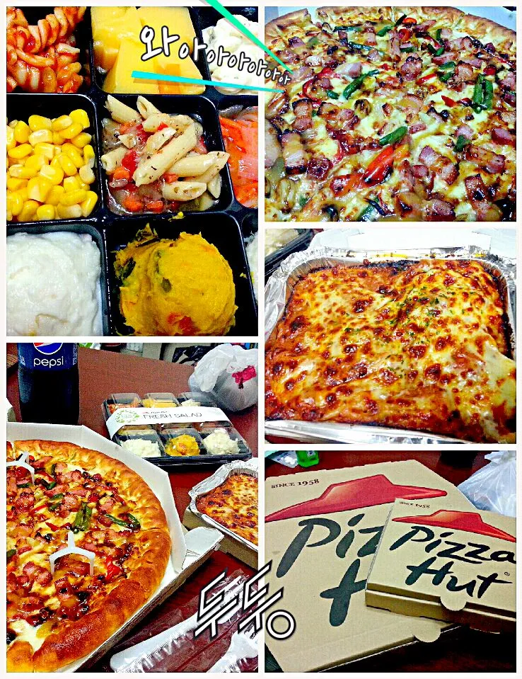 Pizza Hut
good~♥|katherineさん