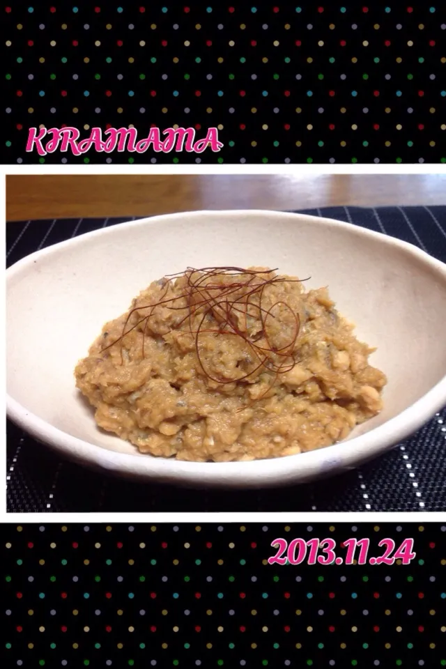 Snapdishの料理写真:お酒🍶にもごはん🍚にも野菜スティックにも合う酒粕味噌|きらままさん