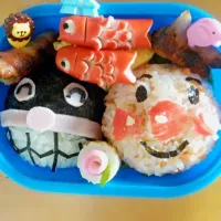 Snapdishの料理写真:幼稚園年少の息子のお弁当|Kanaさん