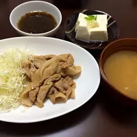 低糖質ご飯|ひまわりさん