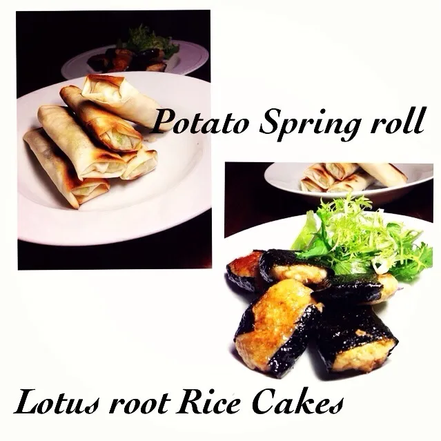 ジャガイモの春巻と蓮根餅 Potato Spring roll n Lotus root Rice Cakes|Yuka Nakataさん