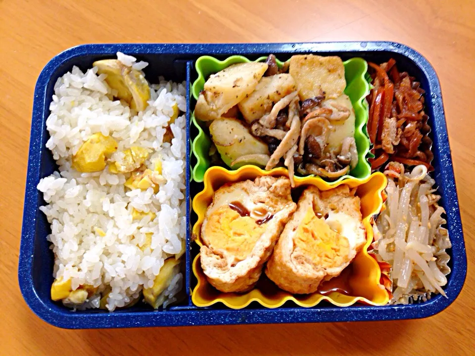 Snapdishの料理写真:栗ごはん弁当|Junko  Tanakaさん