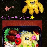 Snapdishの料理写真:イッキーモンキー弁当|Eriさん