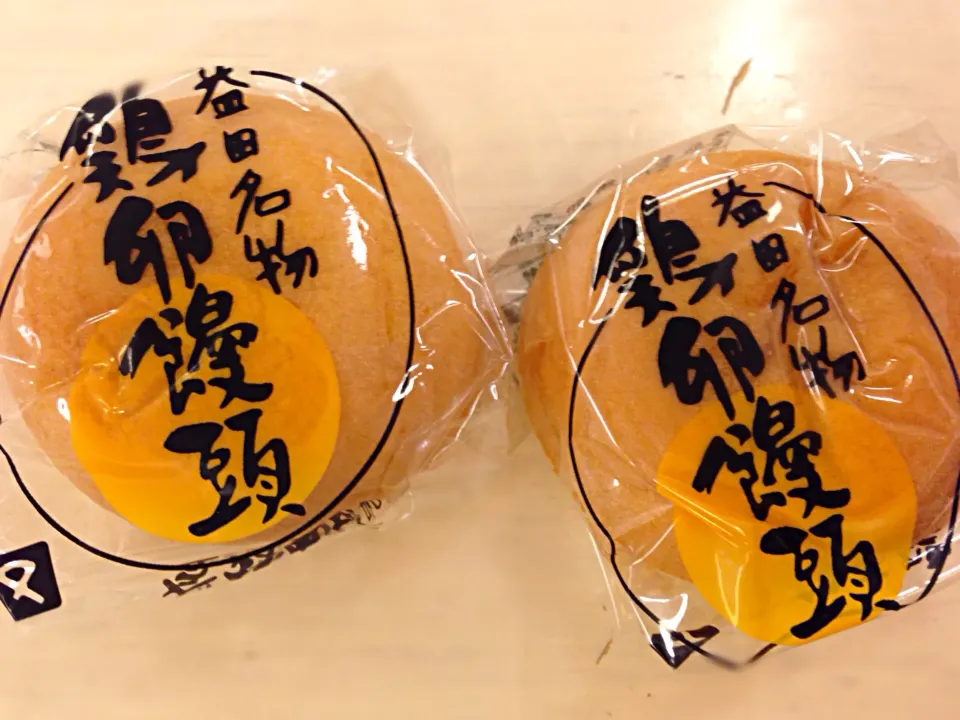 島根県益田市の鶏卵饅頭！|しんぶーさん