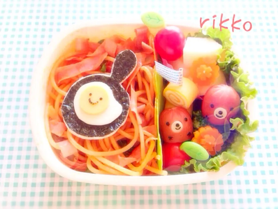 ナポリタン🍝🍴弁当|rikkoさん