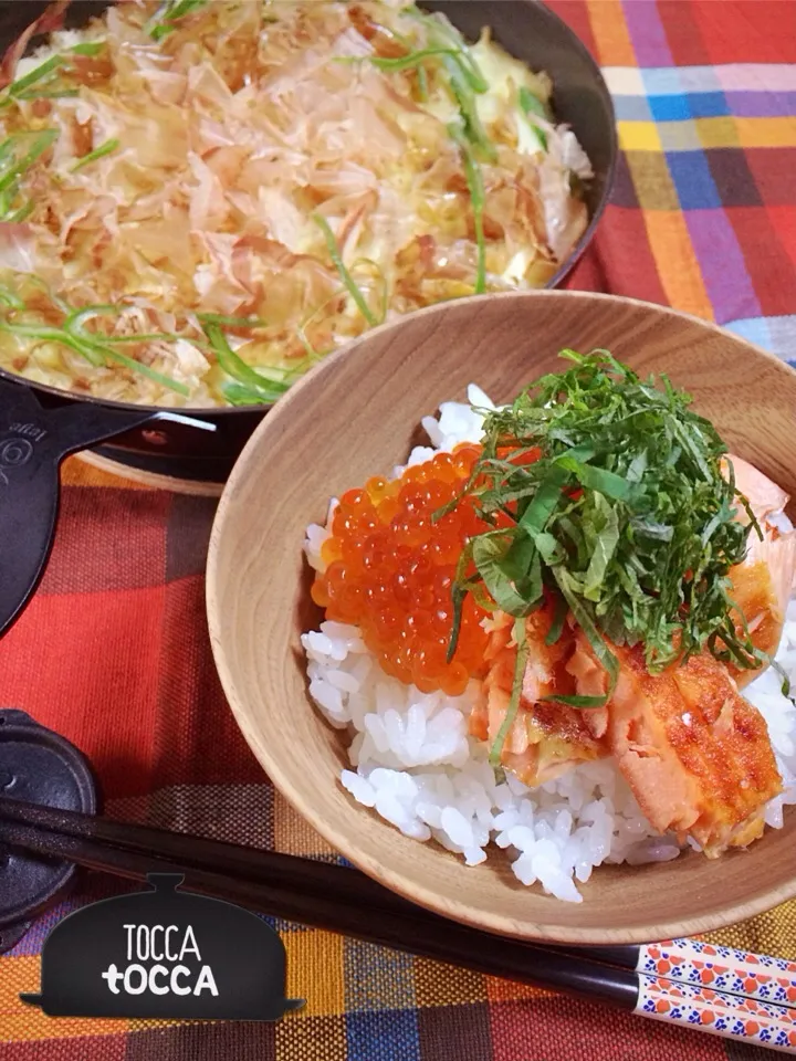 *鮭の親子丼と山芋の鉄板焼きぃ(◎´▽｀)ﾉ|toccaさん