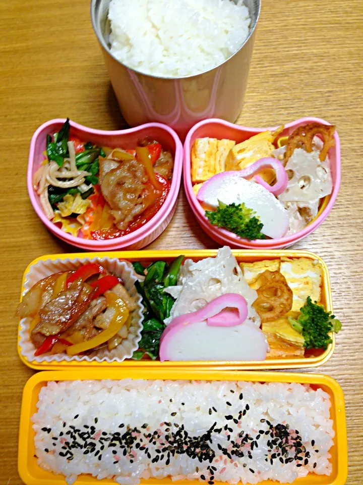 Snapdishの料理写真:１１月２７日2人弁当|川上千尋さん