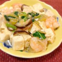 エビと豆腐のうま煮