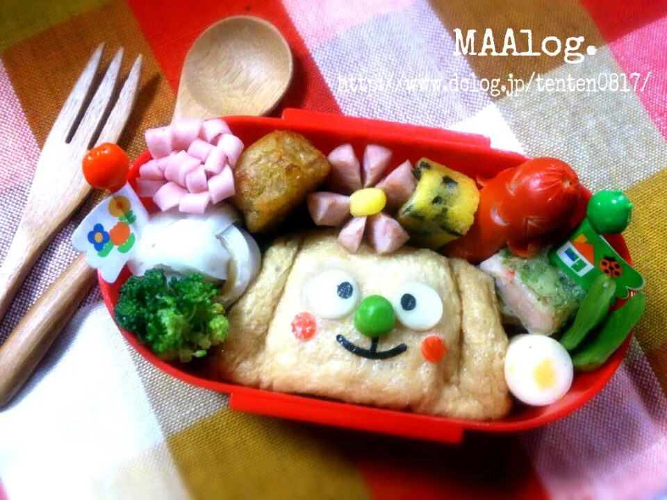 稲荷 de わんちゃん弁当 :D|MAAさん