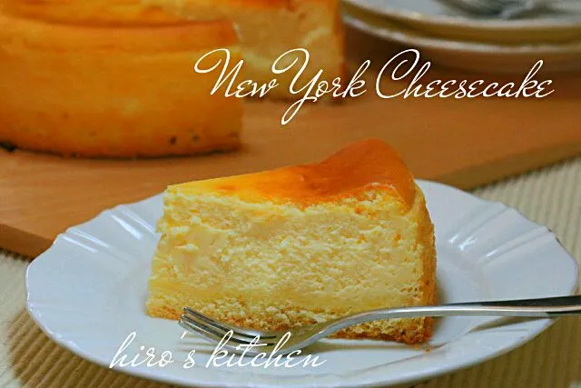 New York Cheesecake|ひろさん