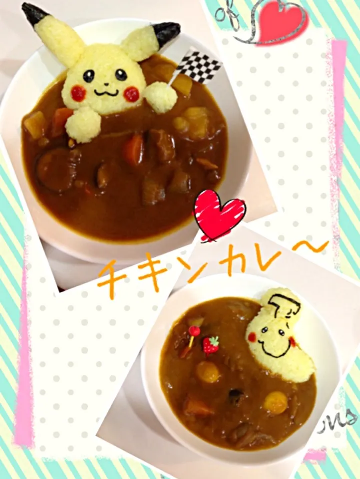 Snapdishの料理写真:ピカチュウ♥バナナくん|エートさん