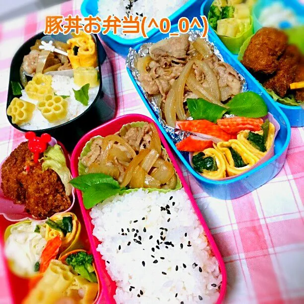 豚丼お弁当(^0_0^)
カレーマカロニ・ボテサラのシューマイ・ほうれん草の卵巻き・エビフライなど～。|Reikoさん