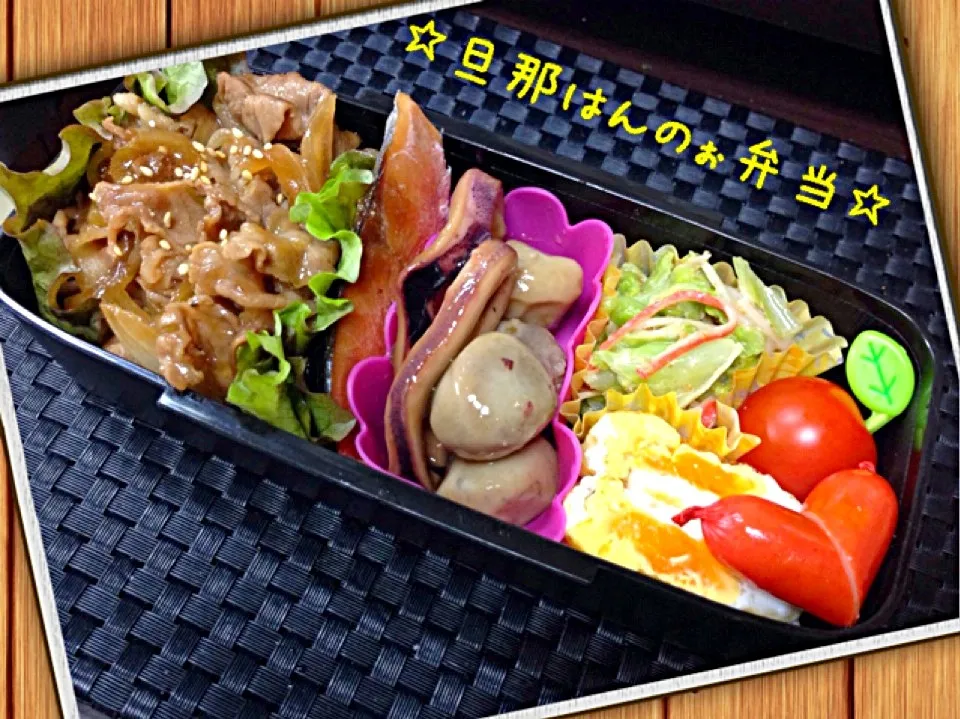 Snapdishの料理写真:お弁当|かょチンさん