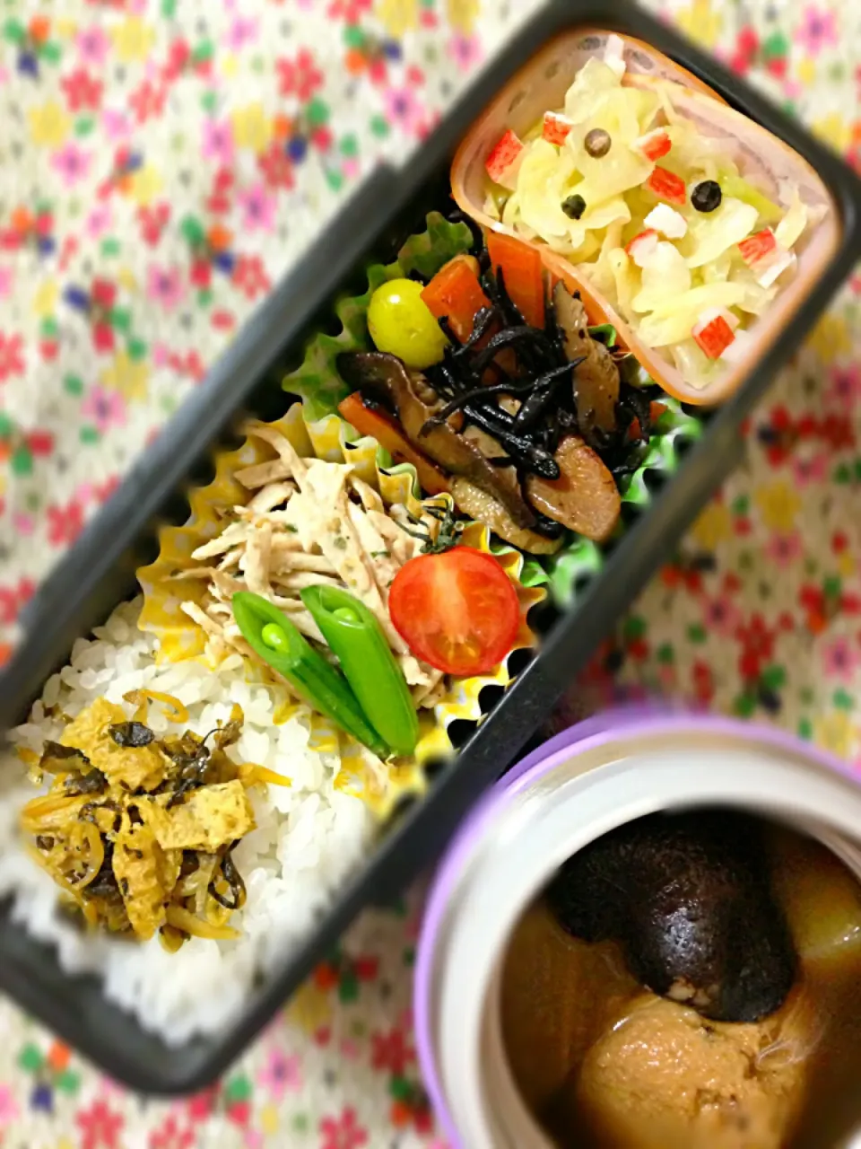 11☆30♪ my弁当(o^^o)|せつこさん