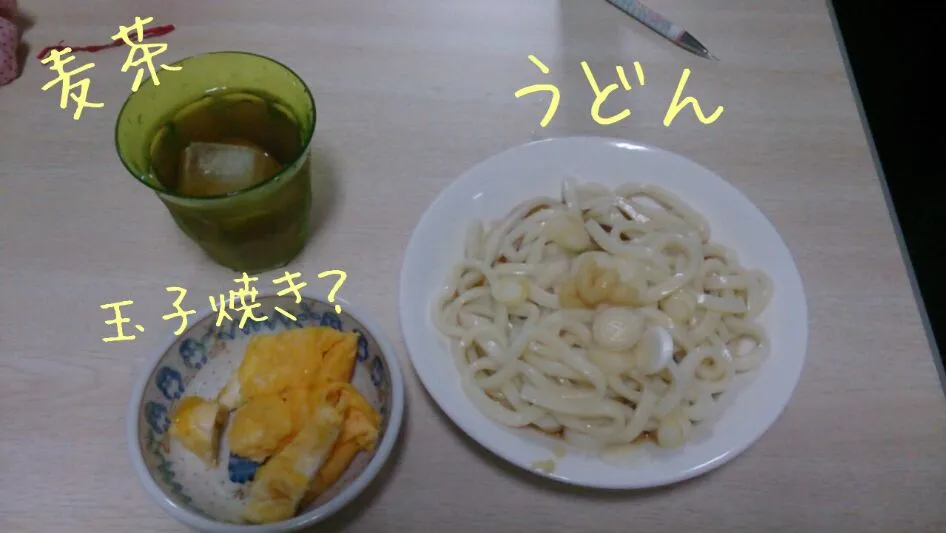 玉子焼き？とうどん|釼地みなさん