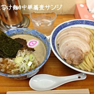 ラーメン 小山市のレシピと料理アイディア31件 Snapdish スナップディッシュ