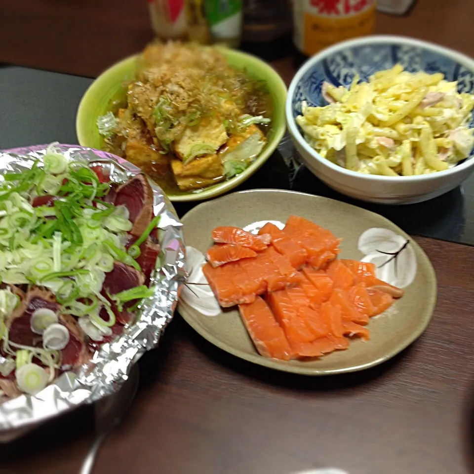 飯田家の夕飯|いつみさん