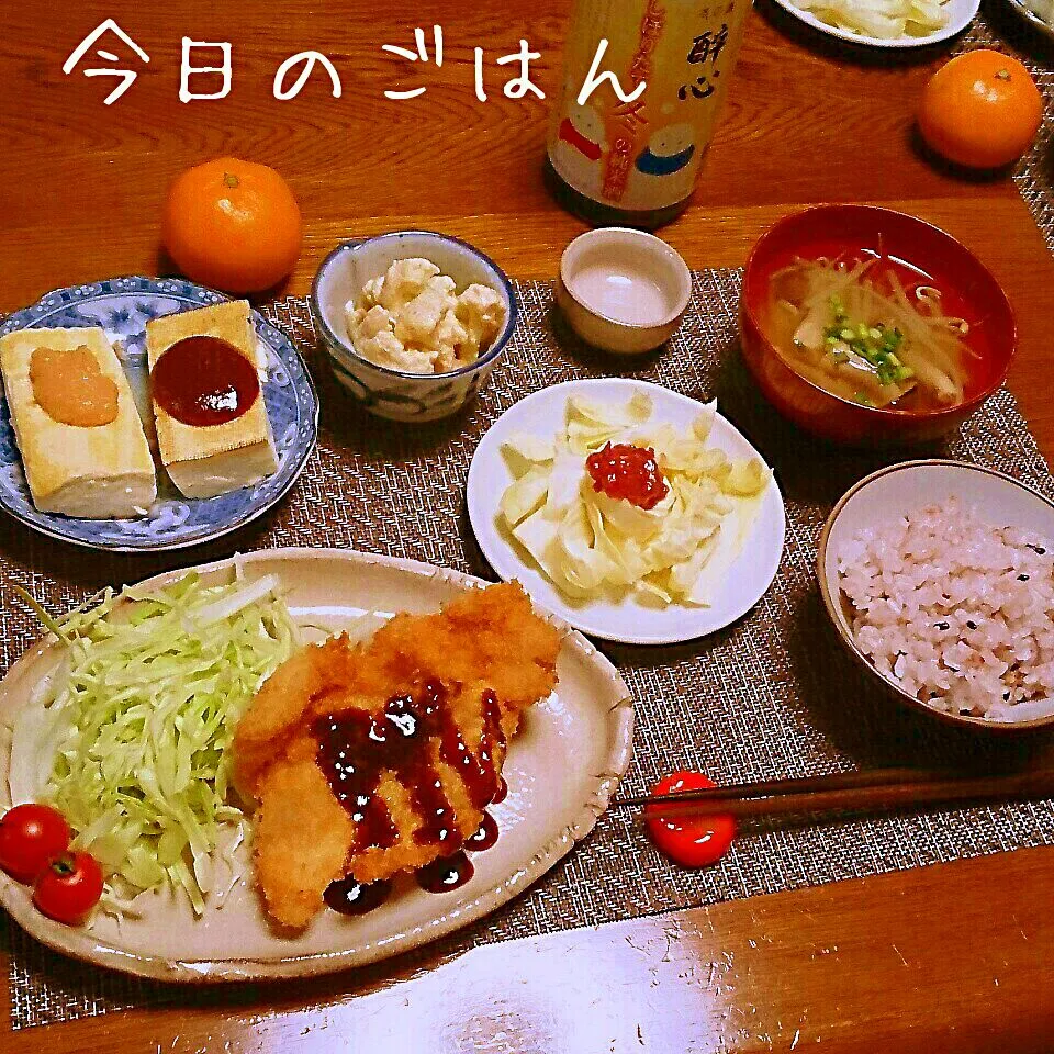 Snapdishの料理写真:晩御飯！|シェリリンさん