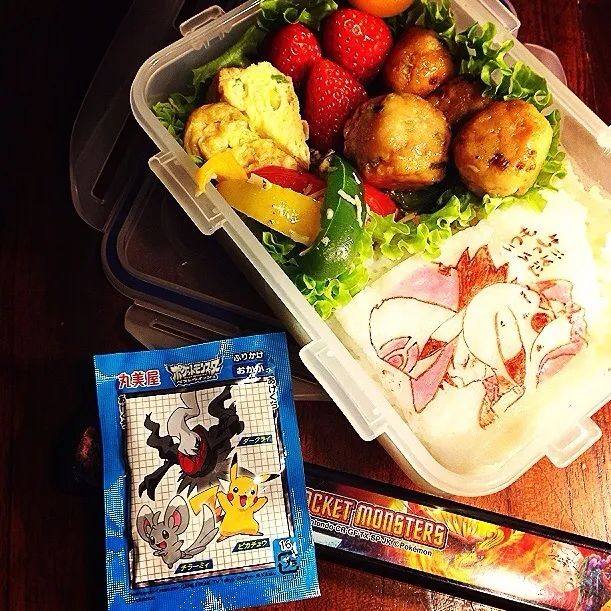 Snapdishの料理写真:Satoshi and Pikachu Lunch box♥️ポケモン サトシ&ピカチュウ弁当|Yuka Nakataさん