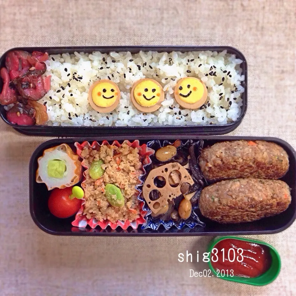 Today’s BENTO ⍤⃝⃝⍤⃝⃝⍤⃝|さと⋆さん