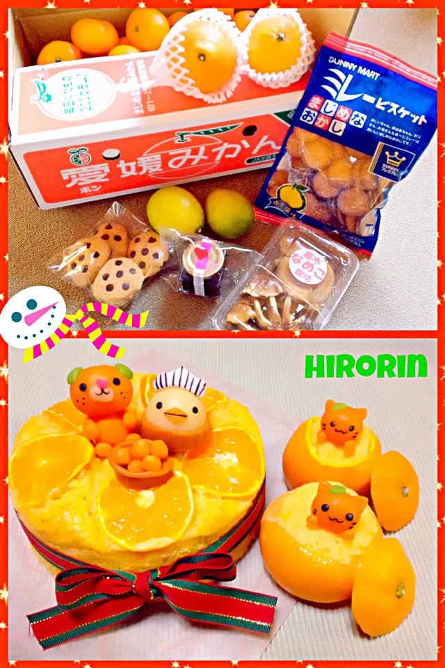 さかぽん🎅からいっぱいプレゼント貰っちゃった〜🎁♫ その🍊で作ったケーキと蒸しパン♡|ひろりんさん