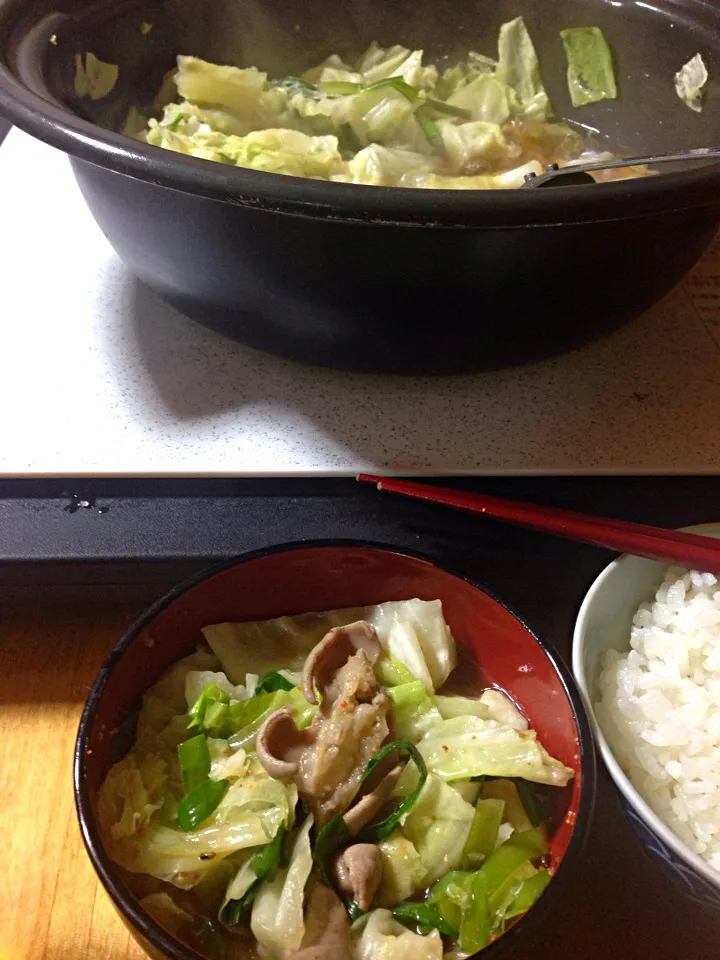 Motsu nabe|emrey lacapさん