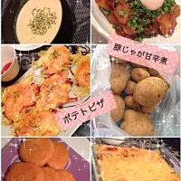 Snapdishの料理写真:ポテト料理|HIROMIさん