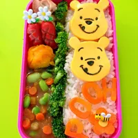 プーさん(^o^)カレーライス弁当♬