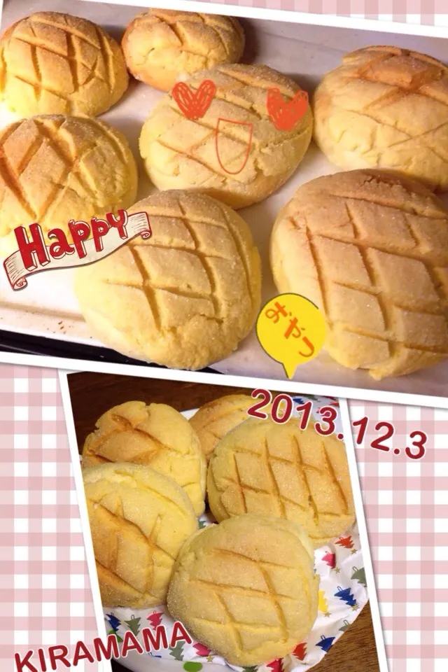 メロンごはんパン🍞   いつもの残りごはん投入で^ ^|きらままさん