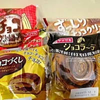 Snapdishの料理写真:チョコ好きの次女の為に💖