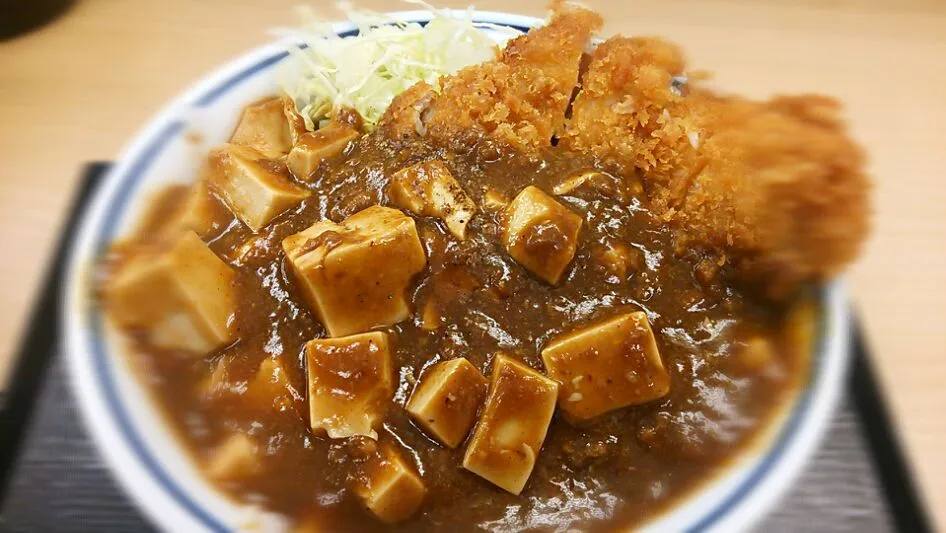 麻婆チキンカツ丼619円～(^^)|quitaさん