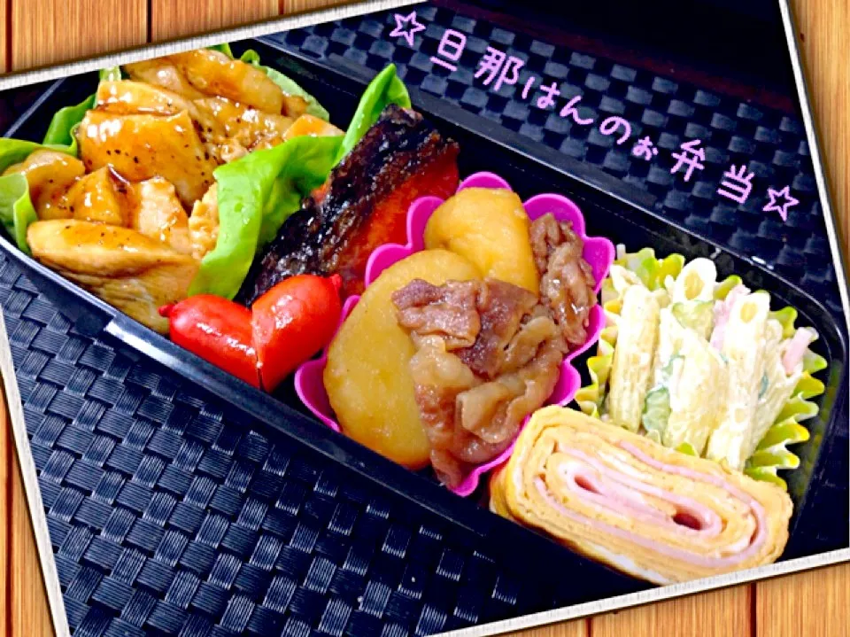 お弁当|かょチンさん