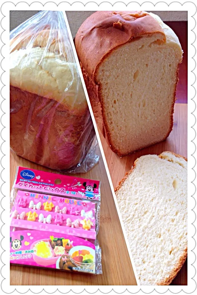 Iyoko's Plain bread🍞お山の部分も全て旨いのョ〜🍞|🌈Ami🍻さん