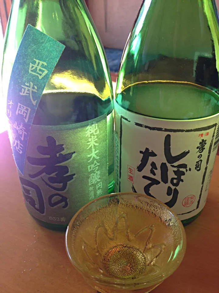 Snapdishの料理写真:孝の司 しぼりたて 西武岡崎店オリジナル 飲み比べ|あきらさん