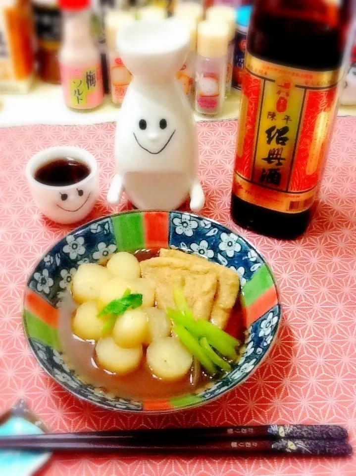 Snapdishの料理写真:晩酎🍶大根の煮物＆紹興酒|さとう かおりさん