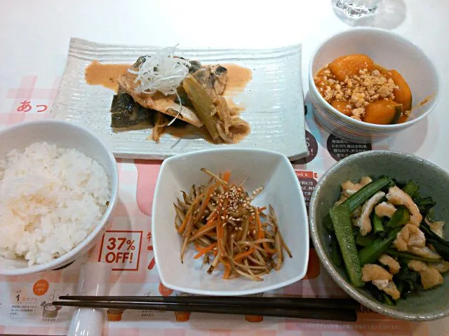 ABCで和食ランチ|かわいまゆかさん