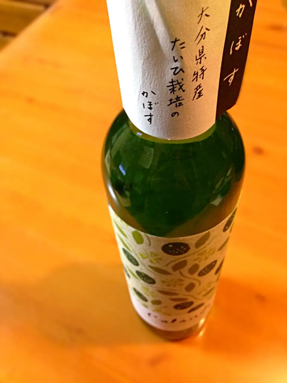 かぼす酒|まさむしさん