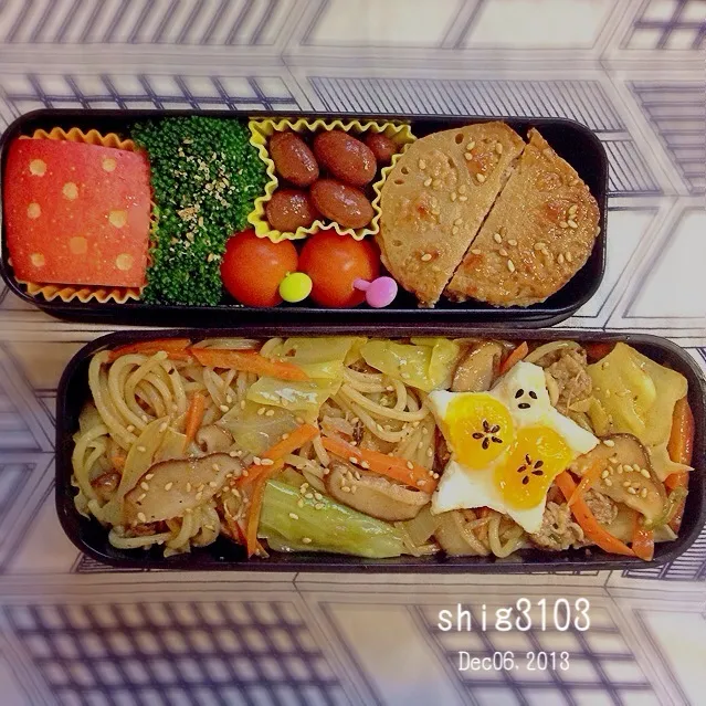 Today’s BENTO|さと⋆さん