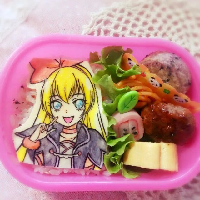 レジーナ弁当♪|いとちぃ★さん