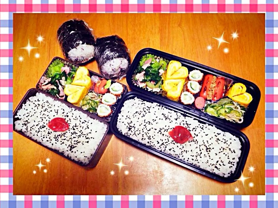 Snapdishの料理写真:旦那さんのお弁当☆|*seiko*さん