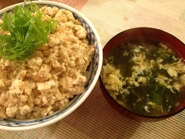 カミナリ丼|マ兄さん