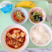 Snapdishの料理写真:病院の昼ごはん（笑）|Miyuki Hyodoさん