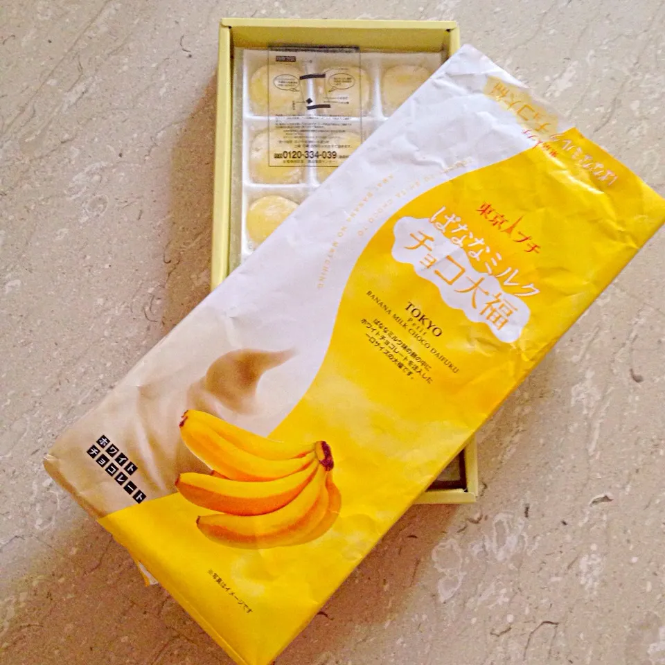 Snapdishの料理写真:Tokyo Petit Banana Milk Choco Daifuku. ^^|해리さん