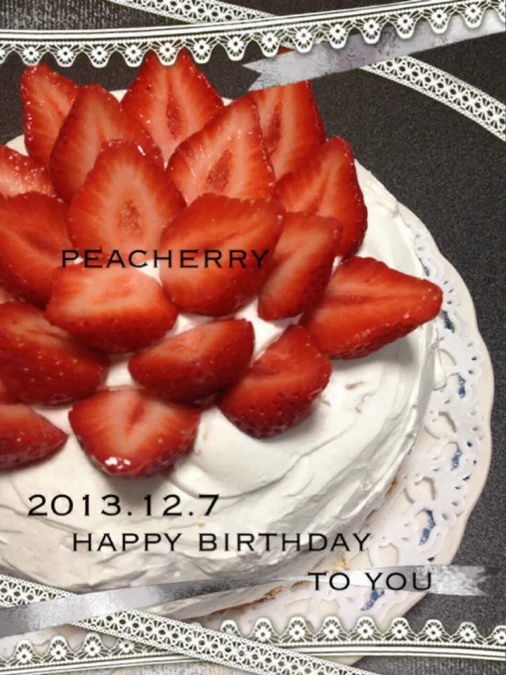 Snapdishの料理写真:記録☆旦那様への☆*Happy Birthday*おめでとう！(*´∀｀)o∠☆ﾟ+｡*ﾟPAN!!★ﾟ+｡*ﾟBirthdayCake|☆ぴ〜ちゃん☆さん