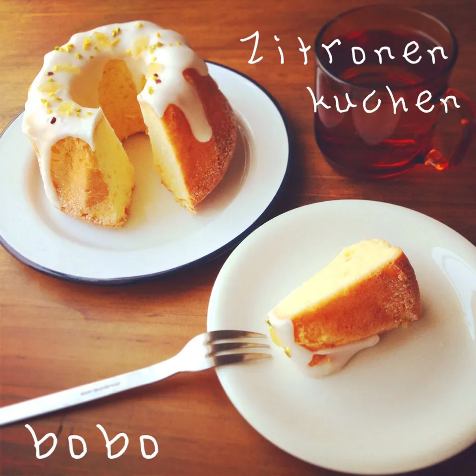 Zitronen kuchen○▽□|ぼぼさん