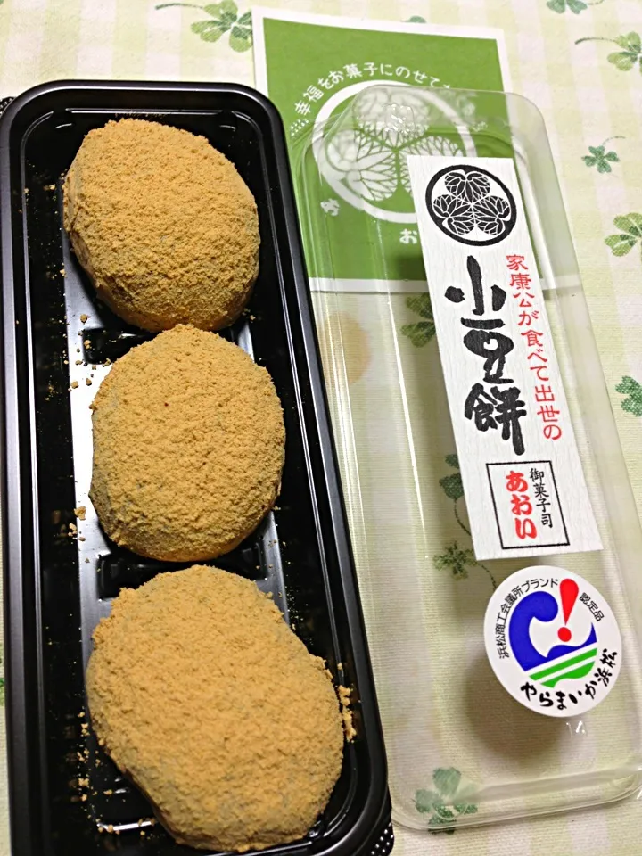 Snapdishの料理写真:小豆餅🍡|こいちさん