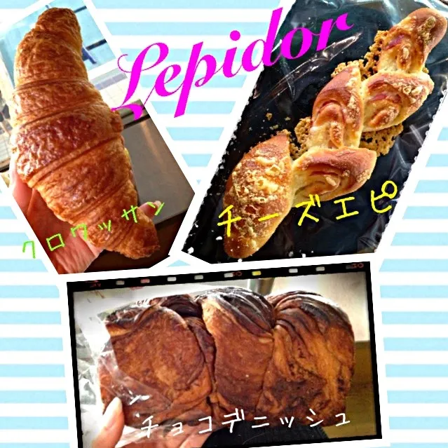 レピドーのパンを食べながら試合完成🍞|みきぴょん♪さん