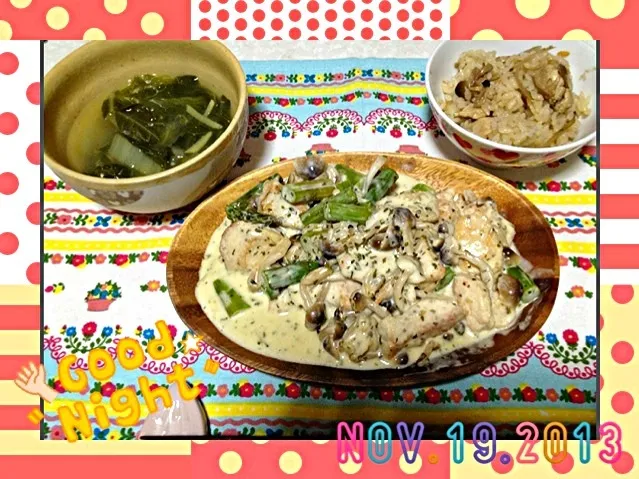 11/19の夕ご飯🍴|みきぴょん♪さん